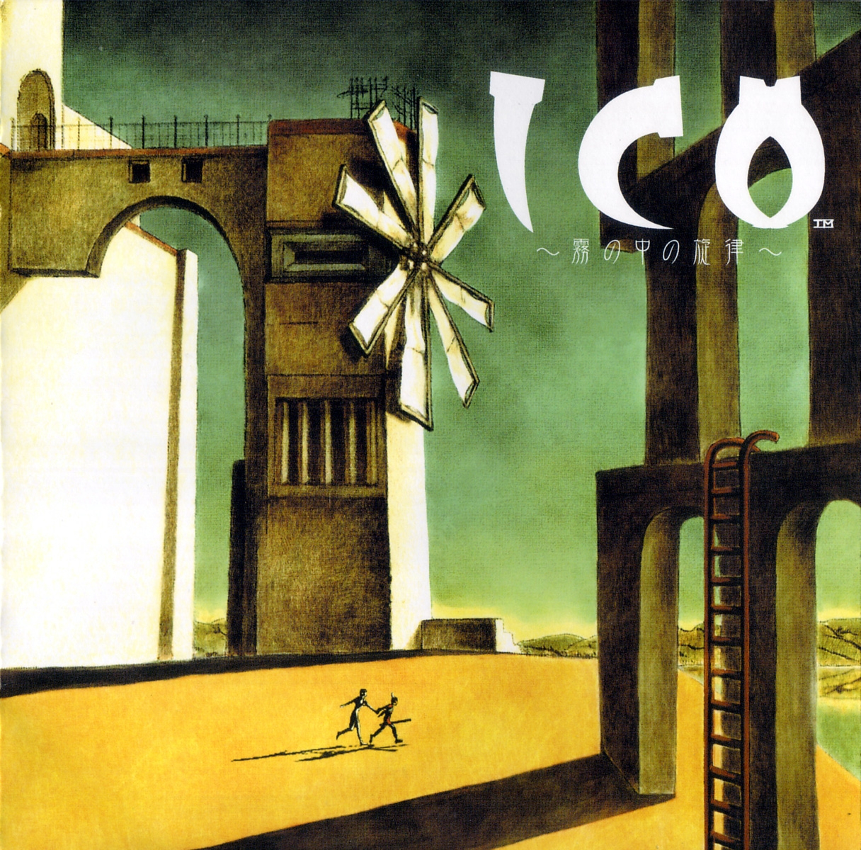 ICO ~Kiri no Naka no Senritsu~ (2002) MP3 - Download ICO